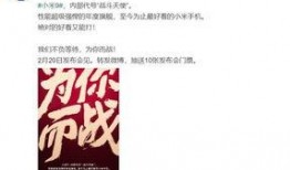 安然最新爆料,揭秘能源巨头背后的惊人真相