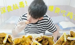 小哥爆料炸鸡视频播放下载,炸鸡视频播放下载攻略大公开！