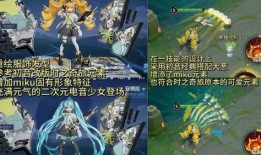 安琪拉传说爆料视频,神秘爆料视频深度解析