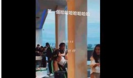 参加派对最新爆料视频,最新爆料视频带你直击狂欢瞬间