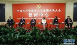 普渡科技爆料新闻最新情况,揭秘行业前沿动态与突破性进展”