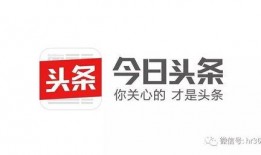 文化爆料今日头条,文化爆料背后的精彩瞬间